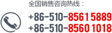 今晚斯诺克比赛直播