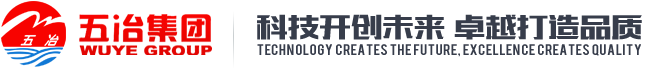 今晚斯诺克比赛直播